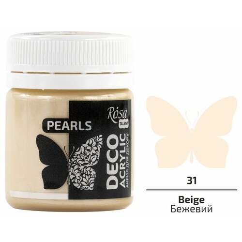 Rosa TALENT Pearl akrilna dekorativna boja 20 ml | Razne nijanse Cijene