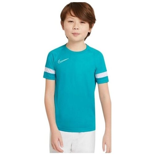 Nike DF ACADEMY21 sarena Slike