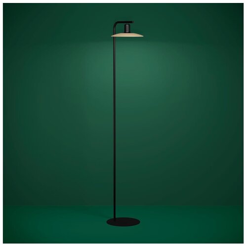 Eglo 39914 - LED podna lampa MAYAZES 1xGU10/4,6W/230V 3000K Cene