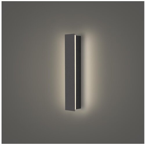  Brilagi - LED spolja&scaron;nje zidno svetlo LINEAR LED/8W/230V 4000K IP65 antracit Cene