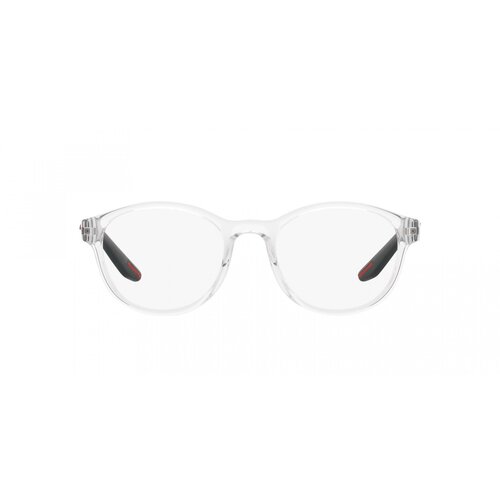 Prada Linea Rossa Naočare PS 07PV 2AZ1O1 Cene