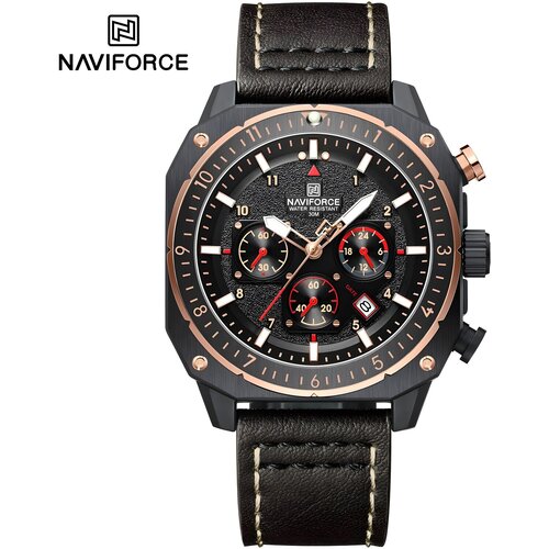 Naviforce Ura SQ-38606 - Črna / Rjava Cene