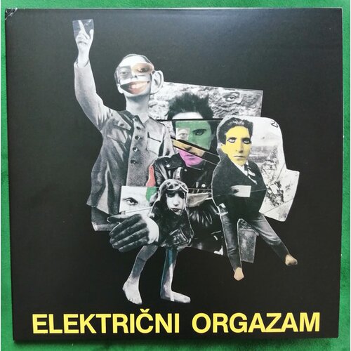 CROATIA RECORDS ELEKTRIČNI ORGAZAM - Električni Orgazam LP Cene