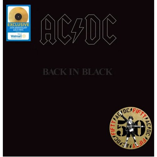 AC/DC - Back in Black Cene