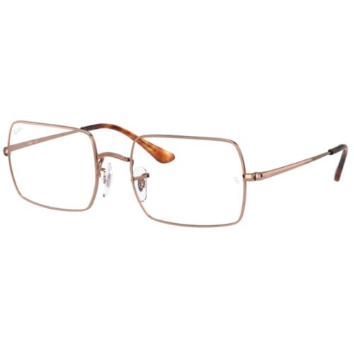 Ray-ban Okvir za naočare Rectangle 0RX1969V 2943 51, Ženski, Rose gold Cene