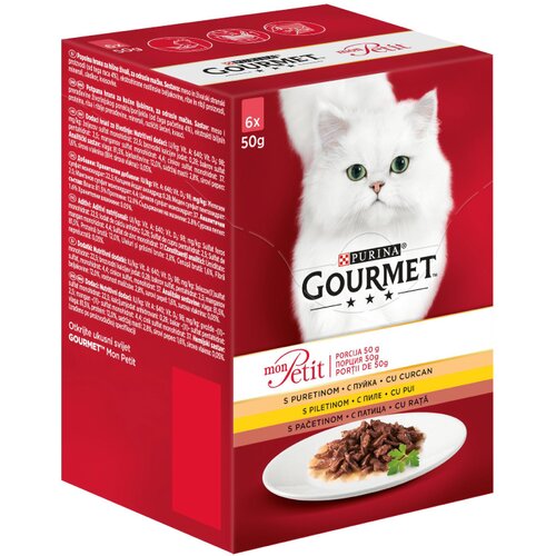 Gourmet Mon Petit puretina, piletina, pačetina 6 x 50 g Cene