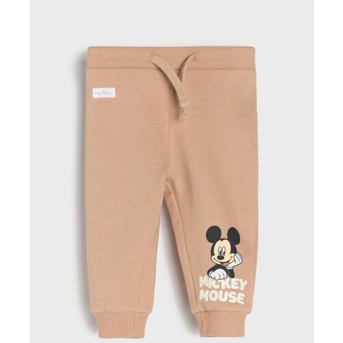 Sinsay Sportske hlače Minnie Mouse Cijene