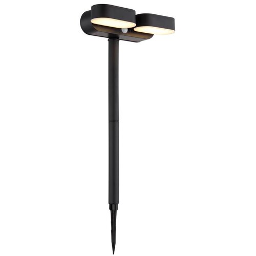Globo 36509 - LED solarna lampa sa senzorom LED/7,2W/3V IP44 Cene