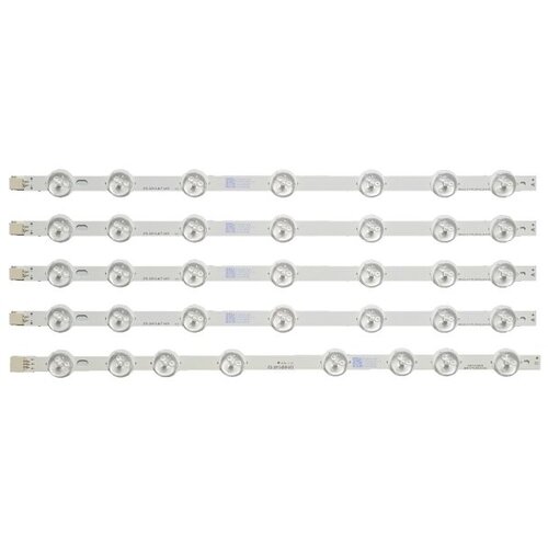 Ninaled LED trake za Vox 39880, ES-3013 Cene