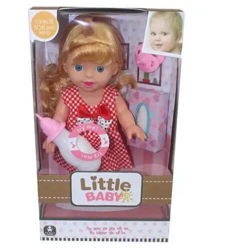 Magic Toys Crvenokosa beba sa dudom, dodacima i zvukom Cene