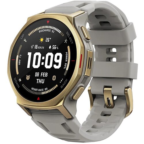 Amazfit T-Rex 3 Pro NFC 44mm Arctic Gold Cijene