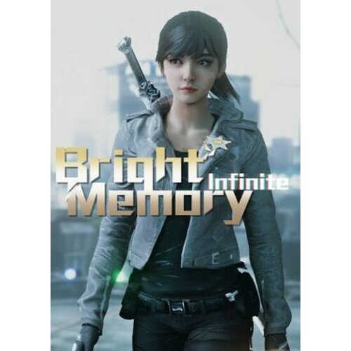 Steam bright memory: infinite key global Cene