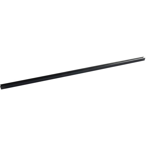 QAZQA Rail zwart 80cm 1-fase - Slimline Cene