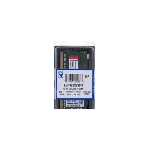 Kingston 8GB 3200MHz DDR4 SOSODIMM Cijene
