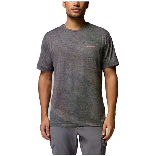 Columbia Majice s kratkimi rokavi KWICK HIKE BACK GRAPHIC S Siva Slike