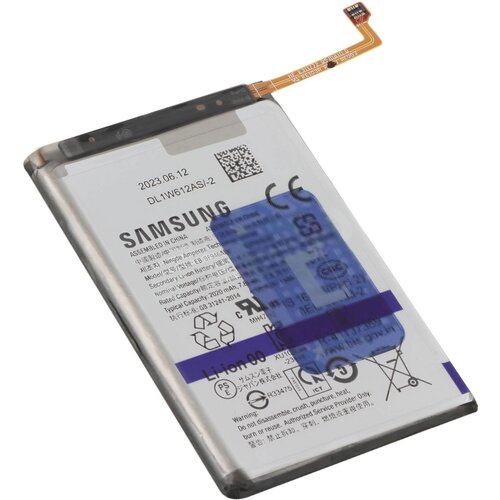 Samsung Originalna glavna baterija Z Fold 5 EB-BF946ABY, 2020mAh, (20826629) Cene