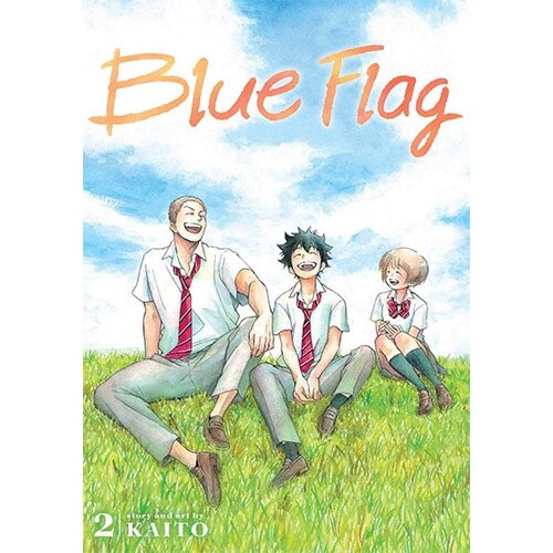 VIZ Media Kaito - Blue Flag, Vol. 2 Cene