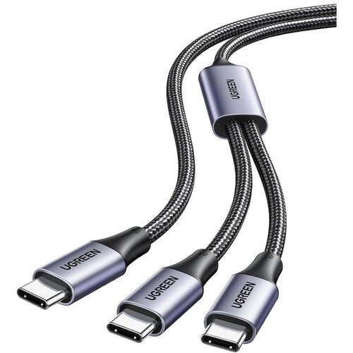 Ugreen 2-u-1 Dvostruki USB-C Kabel za Punjenje s 100W Cijene