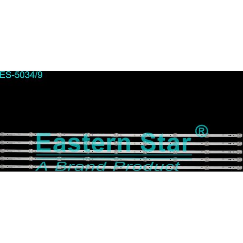 Eastern Star ES-5034 FOX 55WOS640E LED TRAKE Cene