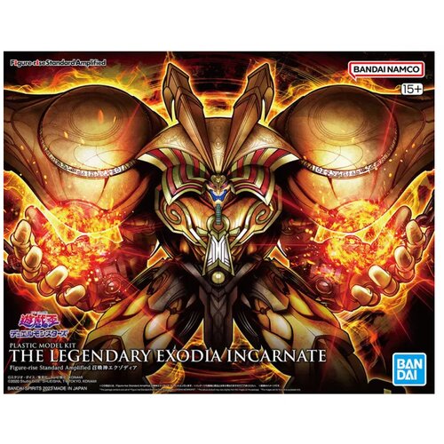 Bandai Figure-rise Standard Amplified The Legendary Exodia Incarnate Yu-Gi-Oh! Cene
