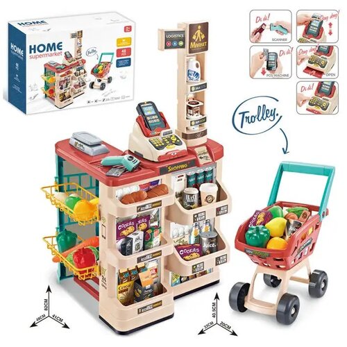 Topi Toys Edukativna igračka Supermarket, 48 delova, Braon - bež Slike
