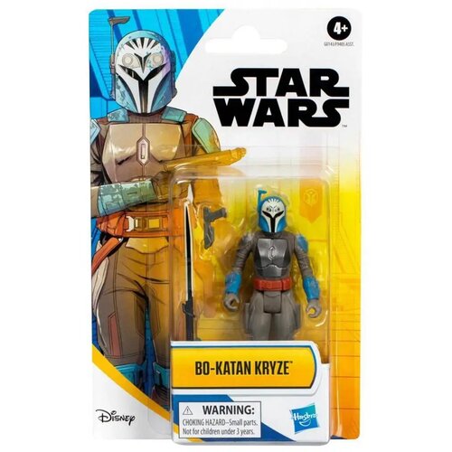 Hasbro Star Wars Bo-Katan Kryze 10 cm figura - Cene