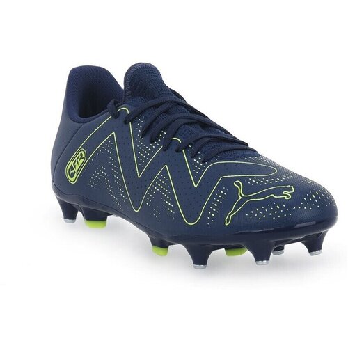 Puma Nogomet Future Play Cene
