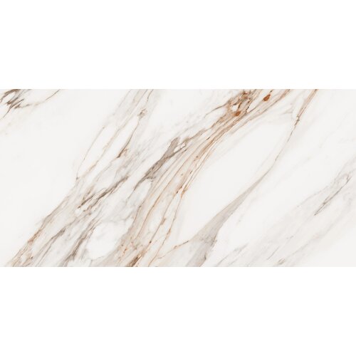 Grespania CORINTO 60x120 podna mat RT Cene