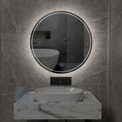  Ogledalo LED fi50 Altair Silver H10.02 Cijene