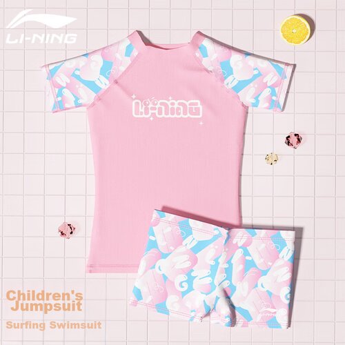 Li-Ning Dvodelni kupaći kostim za devojčice, Roze Slike
