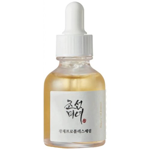 Beauty of Joseon Glow Serum Propolis + Niacinamide regenerirajući serum za posvjetljivanje 30 ml Cijene