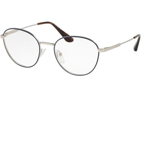 Prada Okvir za naočare 0PR 52VV 2601O152, Ženski, Srebrne boje Cene