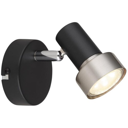 Globo 57917-1N - zidno spot svetlo mason 1xGU10/25W/230V crna/srebrna Cene