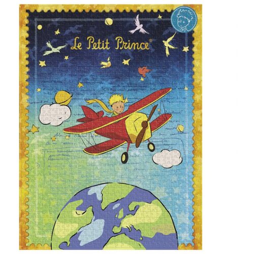 PUZZLE 500 KOM THE LITTLE PRINCE PAPERBLANKS PA2423-2 Cijene