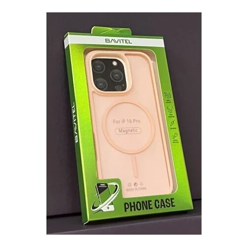 BAVITEL iPhone 16 Pro MagSafe pink ( 96460 ) Cene