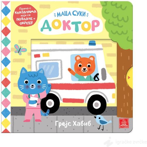 Publik Praktikum Maca Suki - Doktor Slike