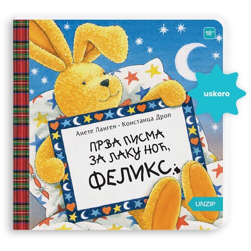 UNZIP Prva pisma za laku noć, FELIKS Slike