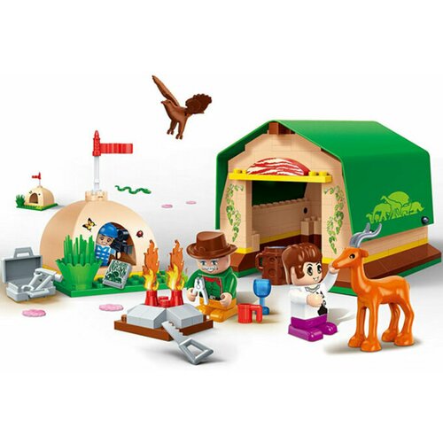 Banbao igračka safari set za kamp 6655 Cene