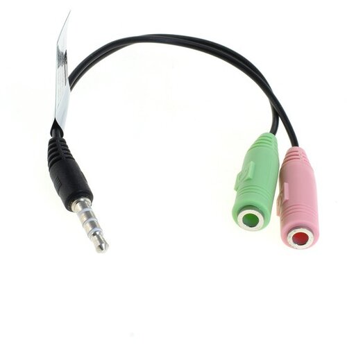 OTB Kabel za za priklop mikrofona in slušalk za Sony Playstation 4 / Microsoft XBOX One Cene