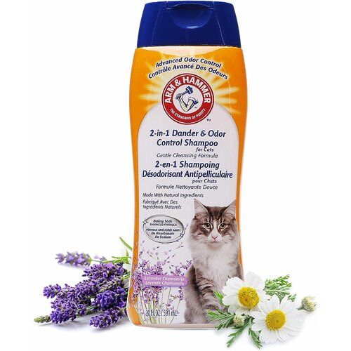 Arm & Hammer šampon za mačke protiv peruta i neprijatnih mirisa - lavanda i kamilica 591ml Cene
