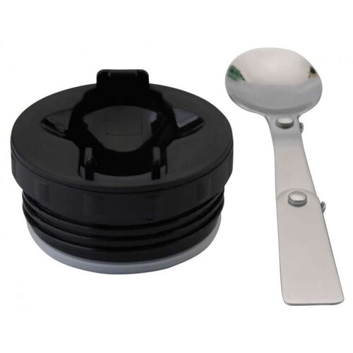 Kinghoff KH1460 termos za hranu 750ML Cene