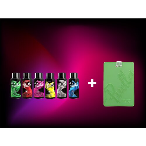  Povoljan set: parfemi za 60 pranja + mirisna oznaka Slike