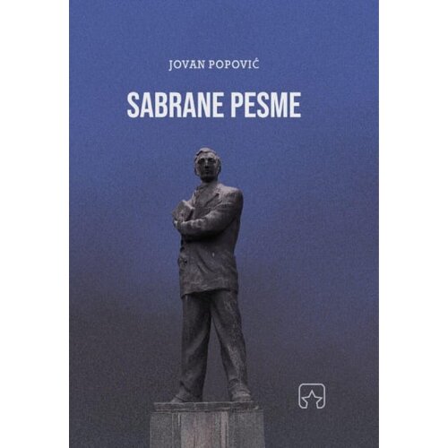Partizanska knjiga Jovan Popović - Sabrane pesme Slike