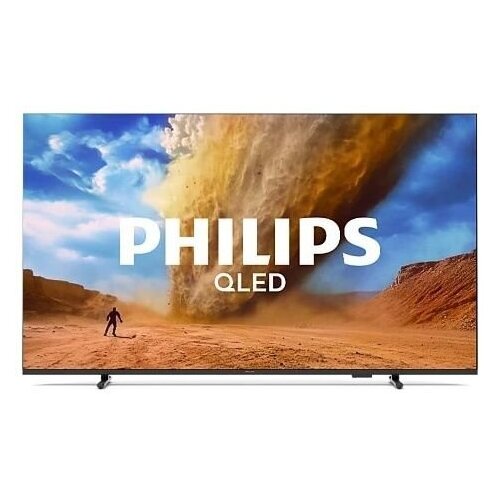 Philips QLED TV 50PUS7810/12 Cijene