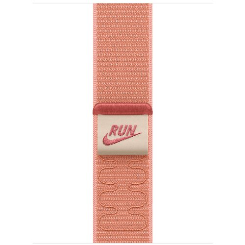 Apple watch 46mm loop: alpenglow pink nike sport loop Cene