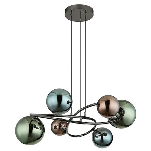 Globo Riha Viseća LED svjetiljka (290 lm) Slike