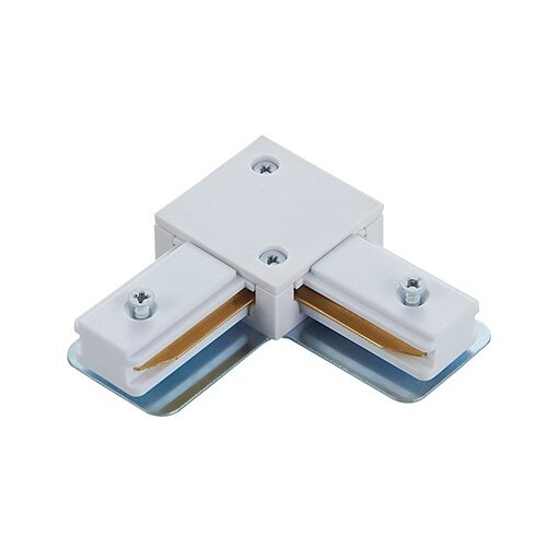 Mitea Lighting Konektor za monofazni &scaron;inski reflektor beli PVC M-2TRACK-L-W Cene