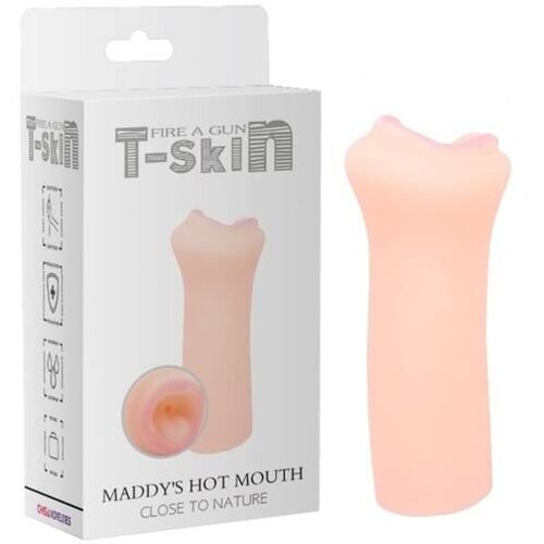 Srećni ljudi Masturbator CN 460807420 Cene