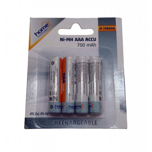 Home Baterija punjiva AAA 700mAh 4 komada Cene