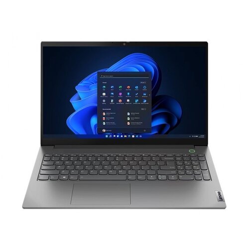 Lenovo ThinkBook 15-G4 ABA, 15.6/R5 5625/16/512 Cijene